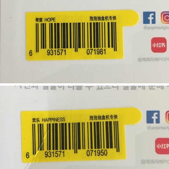 Pop Mart Labubu v3 Big into Energy Series Vinyl Pendant Set of 6 (Authentic) - Picture 12 of 16